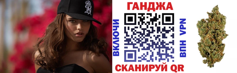 Купить наркотик Заозёрск COCAIN Псилоцибиновые грибы ГАШИШ