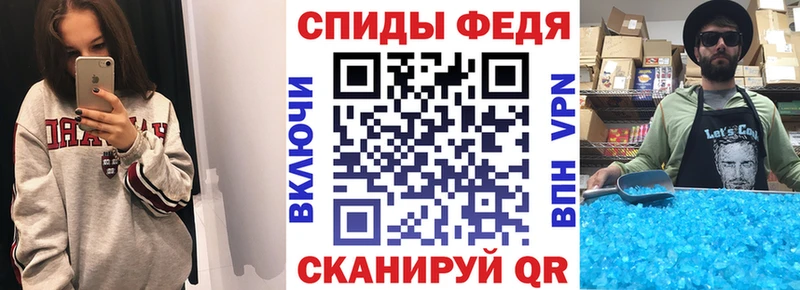 гидра ссылка  Заозёрск  Амфетамин VHQ 