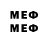 ГЕРОИН Афган MediSpring