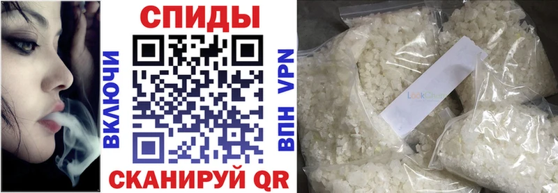 закладки  Заозёрск  БУТИРАТ BDO 