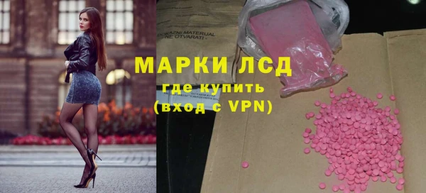 хмурый Балахна