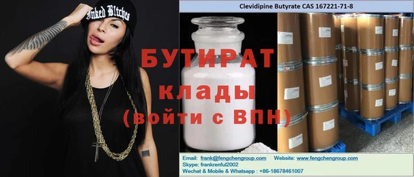 хмурый Балахна
