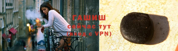 хмурый Балахна