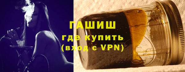 хмурый Балахна
