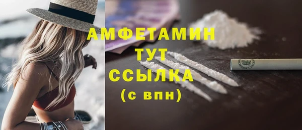 хмурый Балахна
