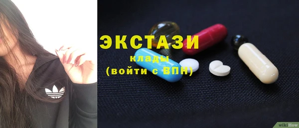 хмурый Балахна