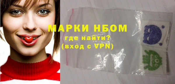 хмурый Балахна