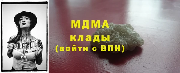 хмурый Балахна