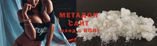экстази Баксан