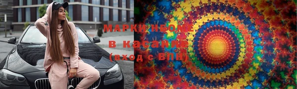 экстази Баксан
