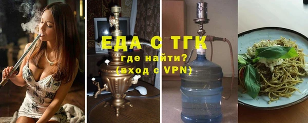 экстази Баксан