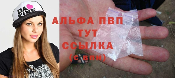 хмурый Балахна