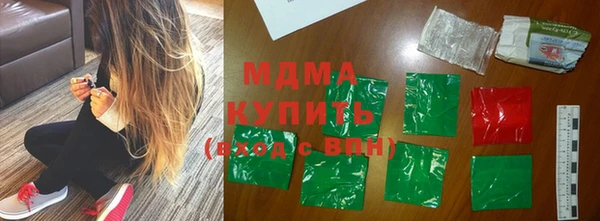 экстази Баксан