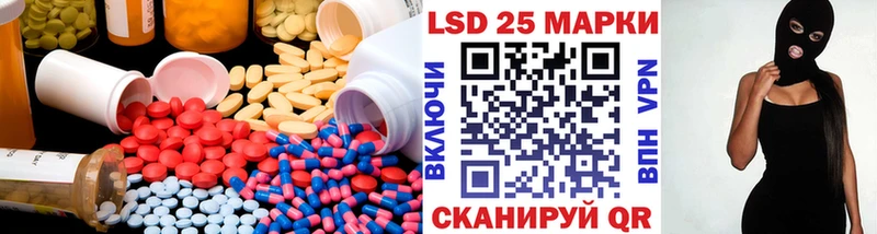 купить сайты Заозёрск Лсд 25 экстази ecstasy