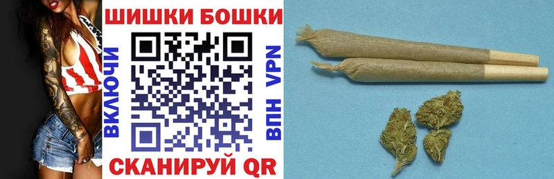 МАРИХУАНА сатива Заозёрск